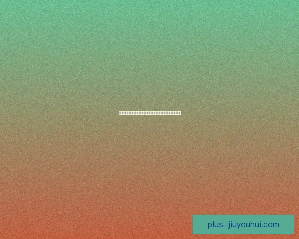 切尔西主帅马雷斯卡力挺恩佐状态回升坚定信心迎接挑战